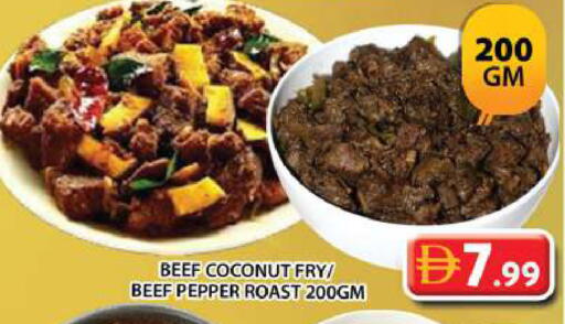 Coconut Pepper available at جراند هايبر ماركت in الإمارات العربية المتحدة , الامارات - الشارقة / عجمان