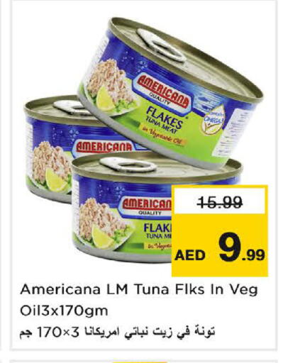 available at نستو هايبرماركت in الإمارات العربية المتحدة , الامارات - الشارقة / عجمان