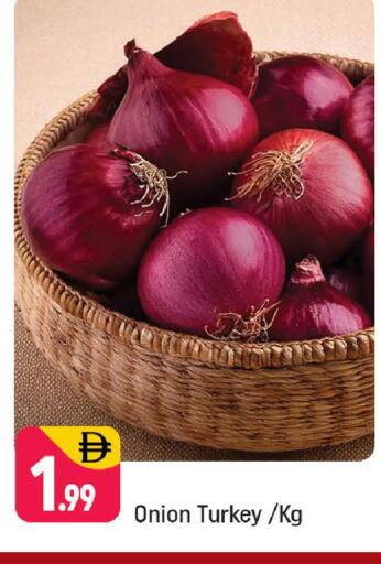 Onion from Turkey available at Shaklan  in UAE - Dubai