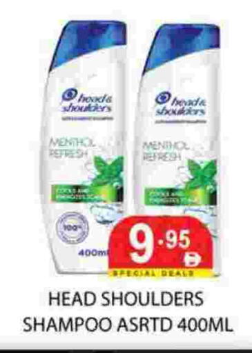 available at Zain Mart Supermarket in UAE - Ras al Khaimah