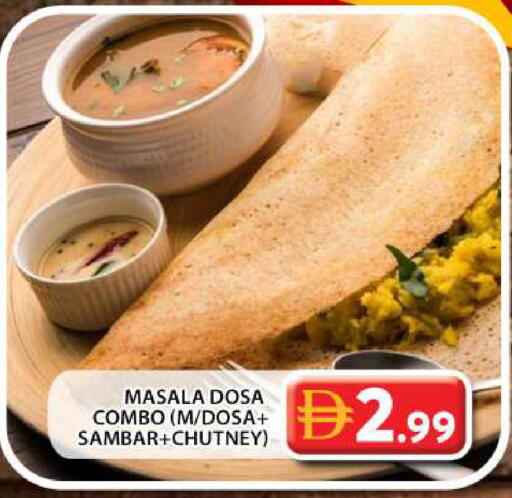 available at جراند هايبر ماركت in الإمارات العربية المتحدة , الامارات - دبي