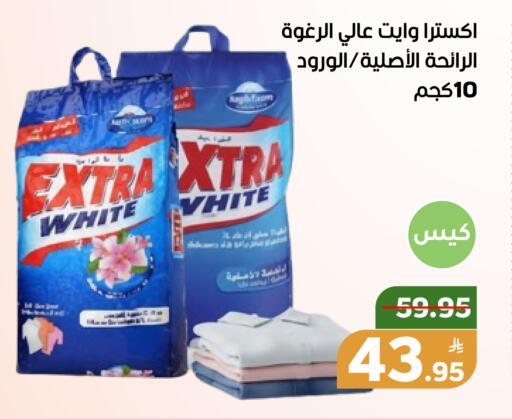 Apple available at أسواق جرين أبل in مملكة العربية السعودية, السعودية, سعودية - الأحساء‎