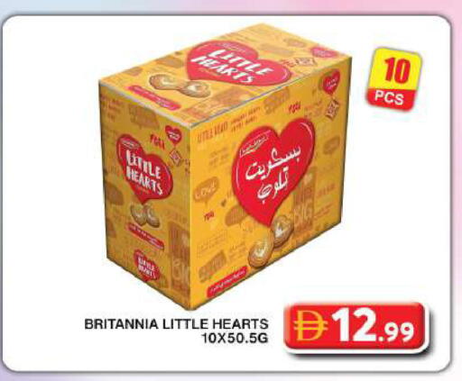 available at جراند هايبر ماركت in الإمارات العربية المتحدة , الامارات - دبي