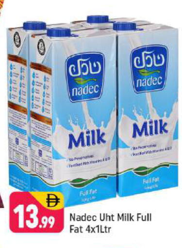 available at Shaklan  in UAE - Dubai