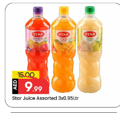 Mango available at مارك & سيف in الإمارات العربية المتحدة , الامارات - الشارقة / عجمان