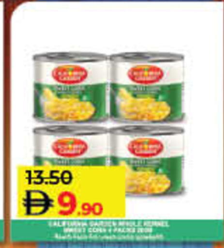 available at Lulu Hypermarket in UAE - Fujairah