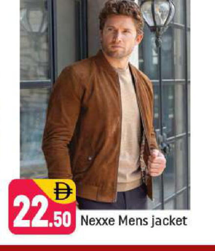 available at Shaklan  in UAE - Dubai