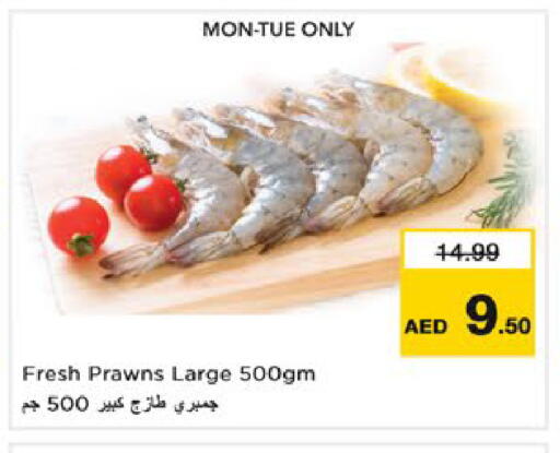 available at Nesto Hypermarket in UAE - Dubai