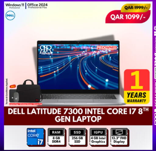 available at Royce World Trading & Services W.L.L in Qatar - Al Wakra