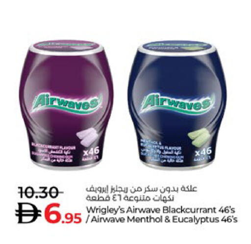 available at لولو هايبرماركت in الإمارات العربية المتحدة , الامارات - ٱلْعَيْن‎