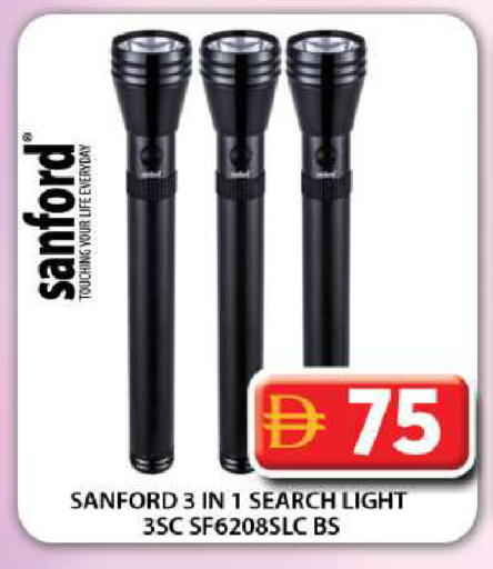 available at جراند هايبر ماركت in الإمارات العربية المتحدة , الامارات - دبي