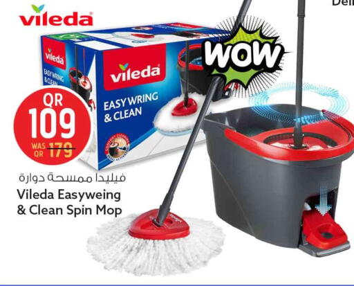 available at سفاري هايبر ماركت in قطر - الوكرة