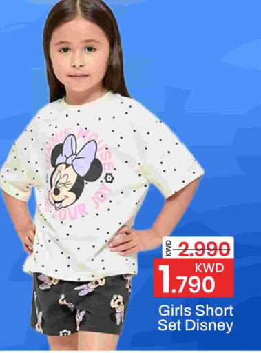 available at مارك & سايف in الكويت - مدينة الكويت