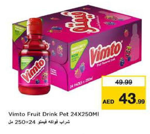 available at Nesto Hypermarket in UAE - Dubai
