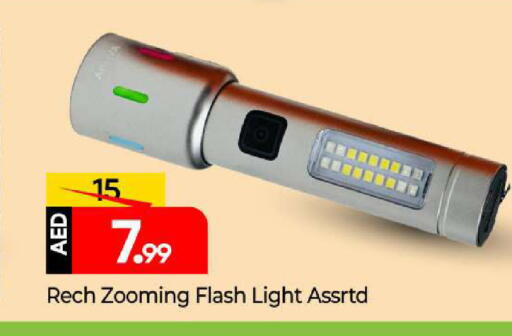 available at مارك & سيف in الإمارات العربية المتحدة , الامارات - دبي