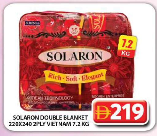 available at جراند هايبر ماركت in الإمارات العربية المتحدة , الامارات - دبي