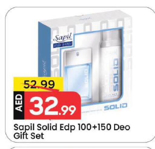 available at Mark & Save in UAE - Dubai