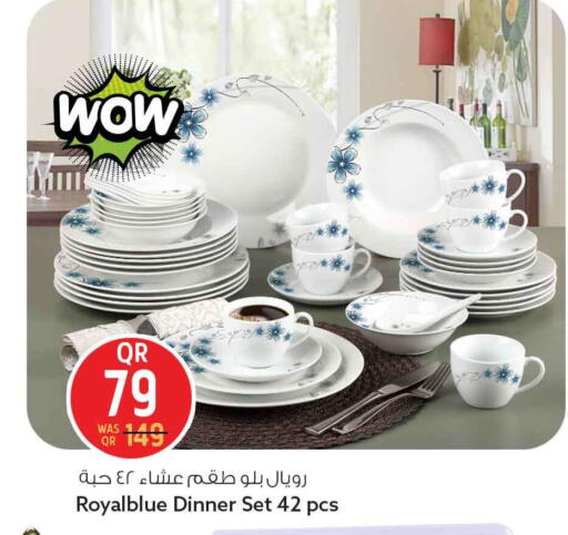 available at سفاري هايبر ماركت in قطر - الوكرة