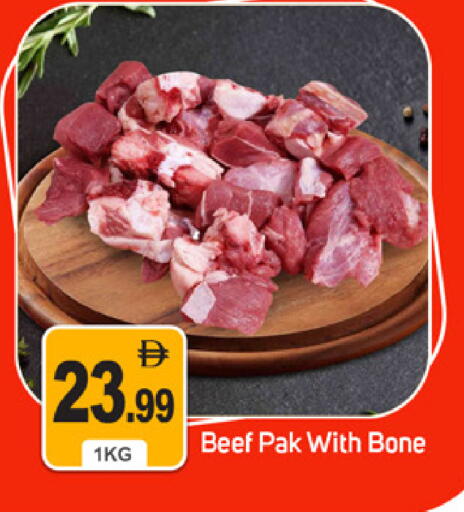 available at سوق طلال in الإمارات العربية المتحدة , الامارات - دبي