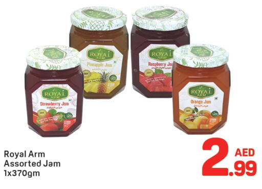 Strawberry Pineapple Raspberry Orange available at دي تو دي in الإمارات العربية المتحدة , الامارات - دبي
