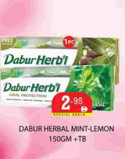 Lemon Basil Mint available at Zain Mart Supermarket in UAE - Ras al Khaimah