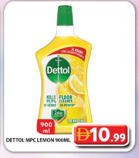 Lemon available at Grand Hyper Market in UAE - Dubai