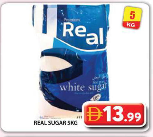 available at Grand Hyper Market in UAE - Dubai