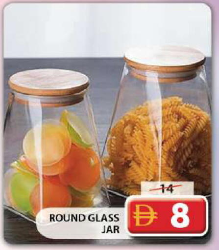 available at Grand Hyper Market in UAE - Dubai