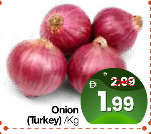 Onion from Turkey available at Al Madina Hypermarket in UAE - Abu Dhabi