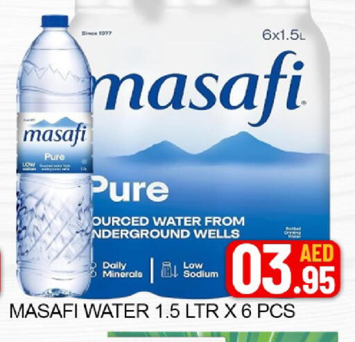 Mango available at Mango Hypermarket LLC in UAE - Dubai