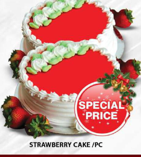Strawberry available at Grand Hyper Market in UAE - Dubai