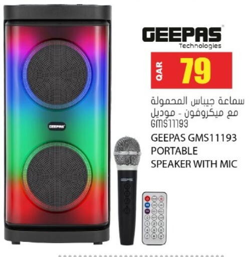 available at Grand Hypermarket in Qatar - Al-Shahaniya