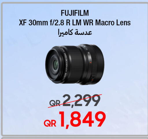 available at تكنو بلو in قطر - أم صلال