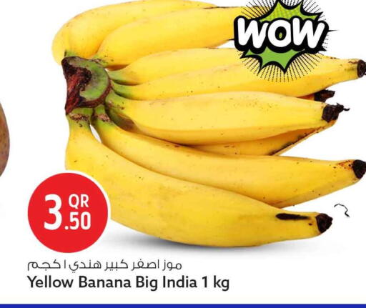 Banana from India available at Safari Hypermarket in Qatar - Doha