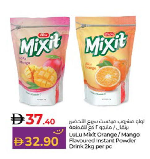 Mango Orange available at Lulu Hypermarket in UAE - Al Ain