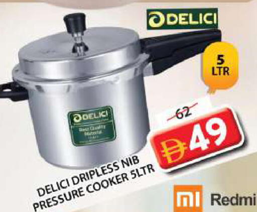 available at جراند هايبر ماركت in الإمارات العربية المتحدة , الامارات - الشارقة / عجمان