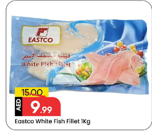 available at مارك & سيف in الإمارات العربية المتحدة , الامارات - الشارقة / عجمان