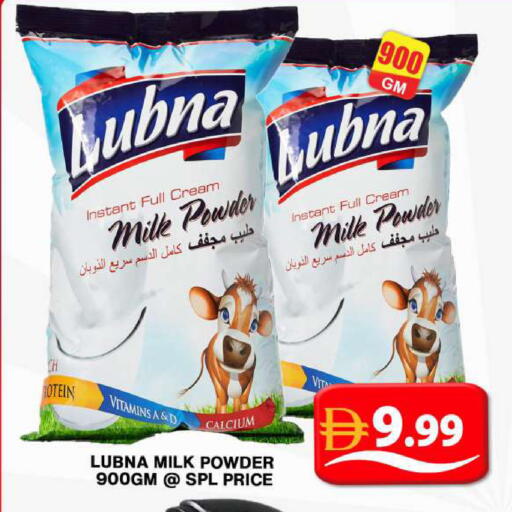 available at Grand Hyper Market in UAE - Dubai