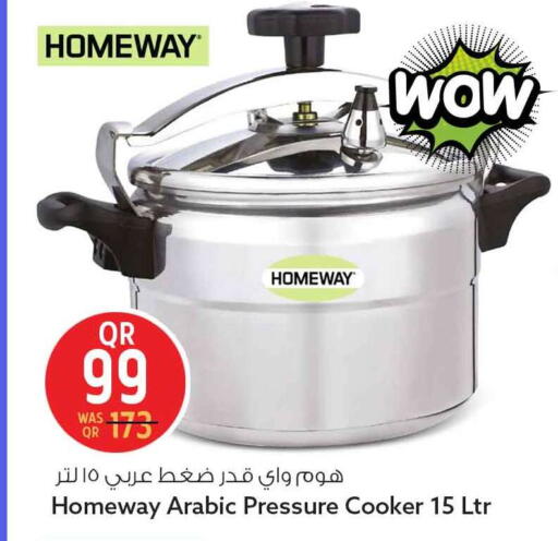 available at سفاري هايبر ماركت in قطر - الدوحة