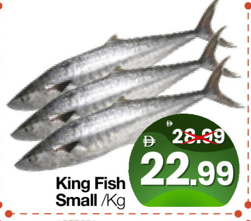 available at Al Madina Hypermarket in UAE - Abu Dhabi