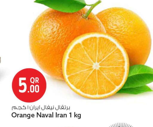 Orange from Iran available at سفاري هايبر ماركت in قطر - الوكرة