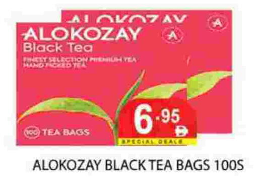 available at Zain Mart Supermarket in UAE - Ras al Khaimah