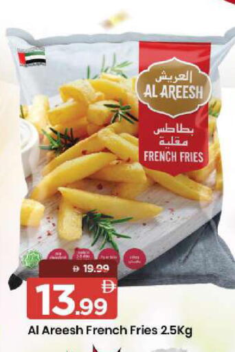 available at مارك & سيف in الإمارات العربية المتحدة , الامارات - أبو ظبي