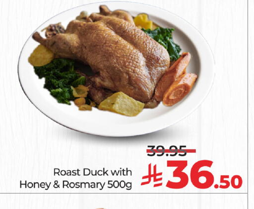 available at LULU Hypermarket in KSA, Saudi Arabia, Saudi - Abha