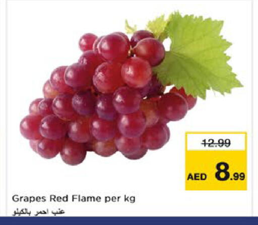 Grapes available at Nesto Hypermarket in UAE - Dubai
