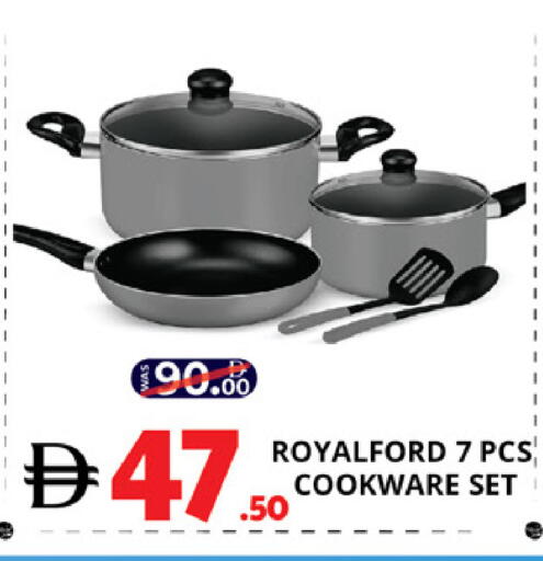 available at اكسبرس المدينة هايبرماركت in الإمارات العربية المتحدة , الامارات - أبو ظبي