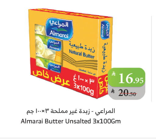available at الراية in مملكة العربية السعودية, السعودية, سعودية - نجران