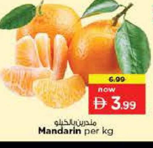 Mandarin available at نستو هايبرماركت in الإمارات العربية المتحدة , الامارات - دبي