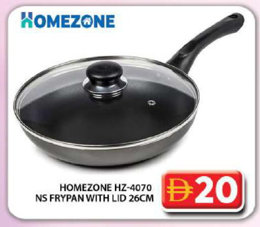 available at جراند هايبر ماركت in الإمارات العربية المتحدة , الامارات - دبي