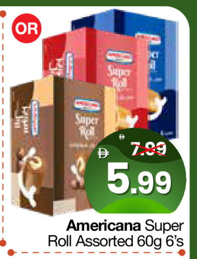 available at Al Madina Hypermarket in UAE - Abu Dhabi